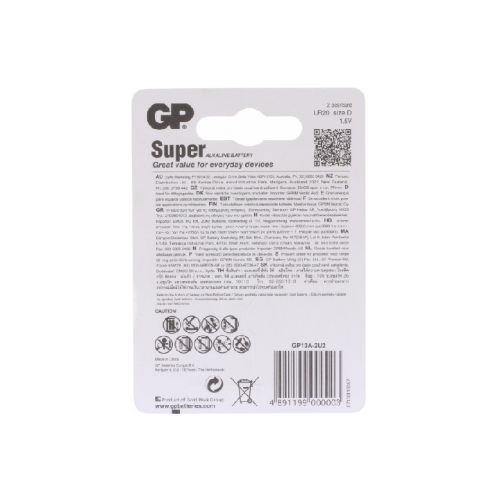 2 PCS GP13AS, LR20, D SUPER ALKALINE
