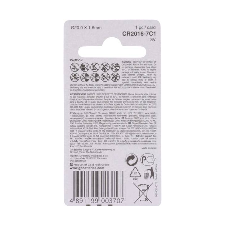 KNOOPCEL LITHIUM GP CR2016