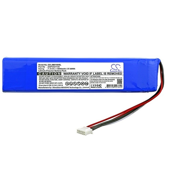 ACCUPACK VOOR JBL XTREME