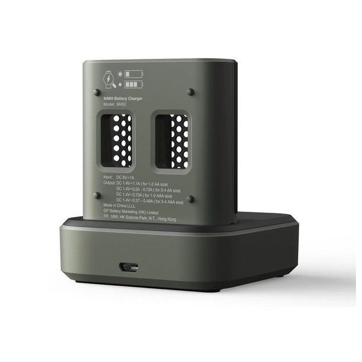 GP M451 USB LADER INCL. 4 x AA 2600 RECYKO DOCKING