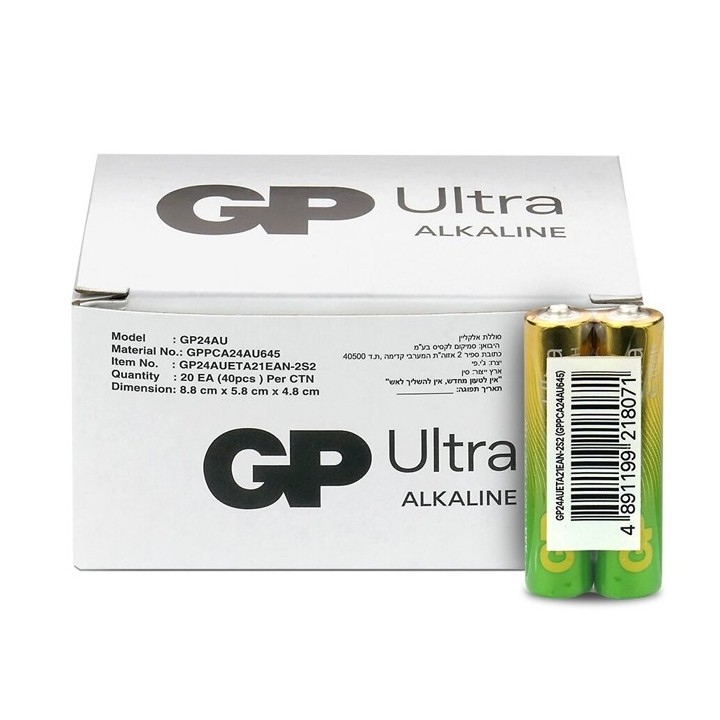 40 STUKS GP AAA, LR03 ULTRA ALKALINE