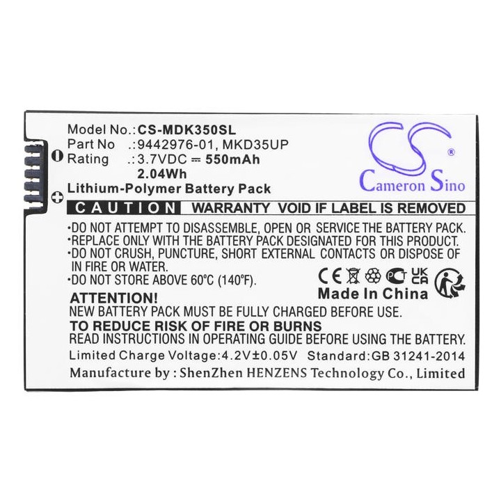 ACCUPACK AFSTANDSBEDIENING BMW